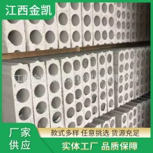 輕質(zhì)基礎(chǔ)磚胎膜墻板 房建大廈寫字樓胎膜 預制磚胎膜水泥空心板