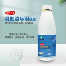 大唐壁虎乳膠漆墻面專用墻基膜，高固含，封閉性強(qiáng)，保護(hù)墻面