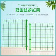 公路護(hù)欄，橋梁護(hù)欄，機(jī)場(chǎng)護(hù)欄等多種防護(hù)欄桿。