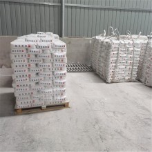 ?；⒅楸厣皾{ 建筑輕質(zhì)抹灰石膏 珍珠巖顆粒 隔熱降噪材料