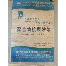 砂漿，抗裂·粘接砂漿 砂漿膩子19