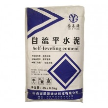 自流平水泥砂漿 地面找平 ，可鋪設(shè)木地板，PVC地板，地毯 快凝