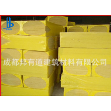 泰石、櫻花巖棉板A級防火防水巖棉板清倉現(xiàn)貨80kg50厚含玄武巖