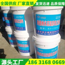 耐高溫涂料、耐高溫防氧化涂料、耐高溫絕緣涂料、耐高溫陶瓷涂料